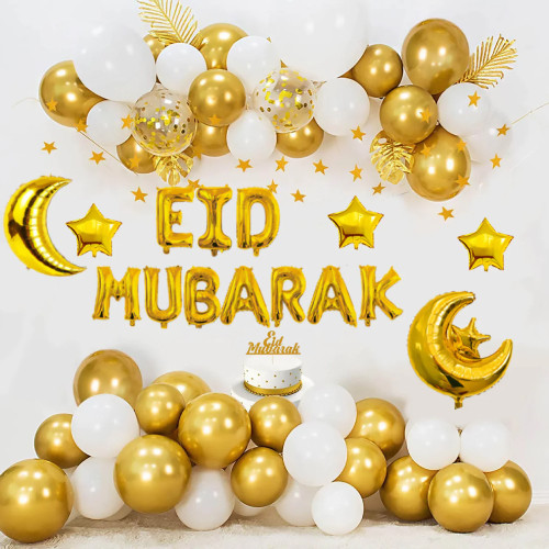 Ramadan Eid Mubarak Luxury Balloon Decoration Set with Moon and Stars | 7102-10 - Home & Kitchen - Lebanon