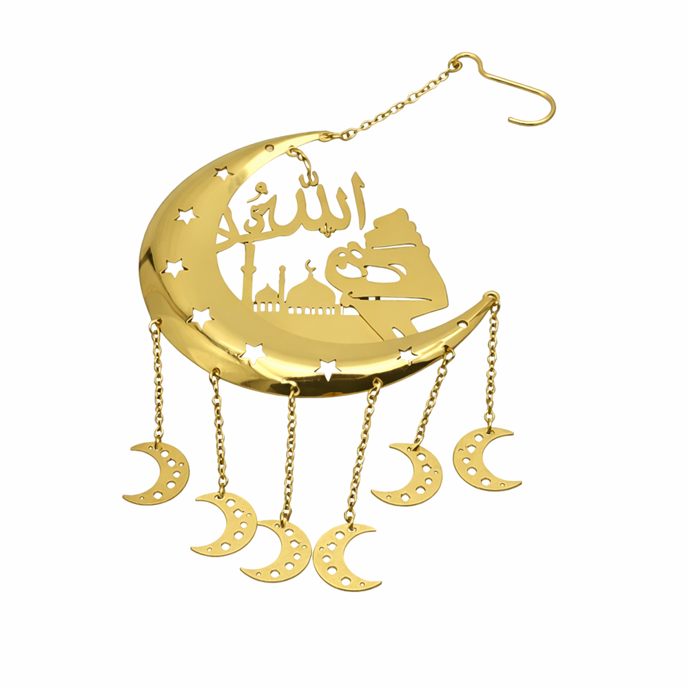 Ramadan Hanging Moon Decoration with Islamic Calligraphy | AL993 - Home & Kitchen - Lebanon