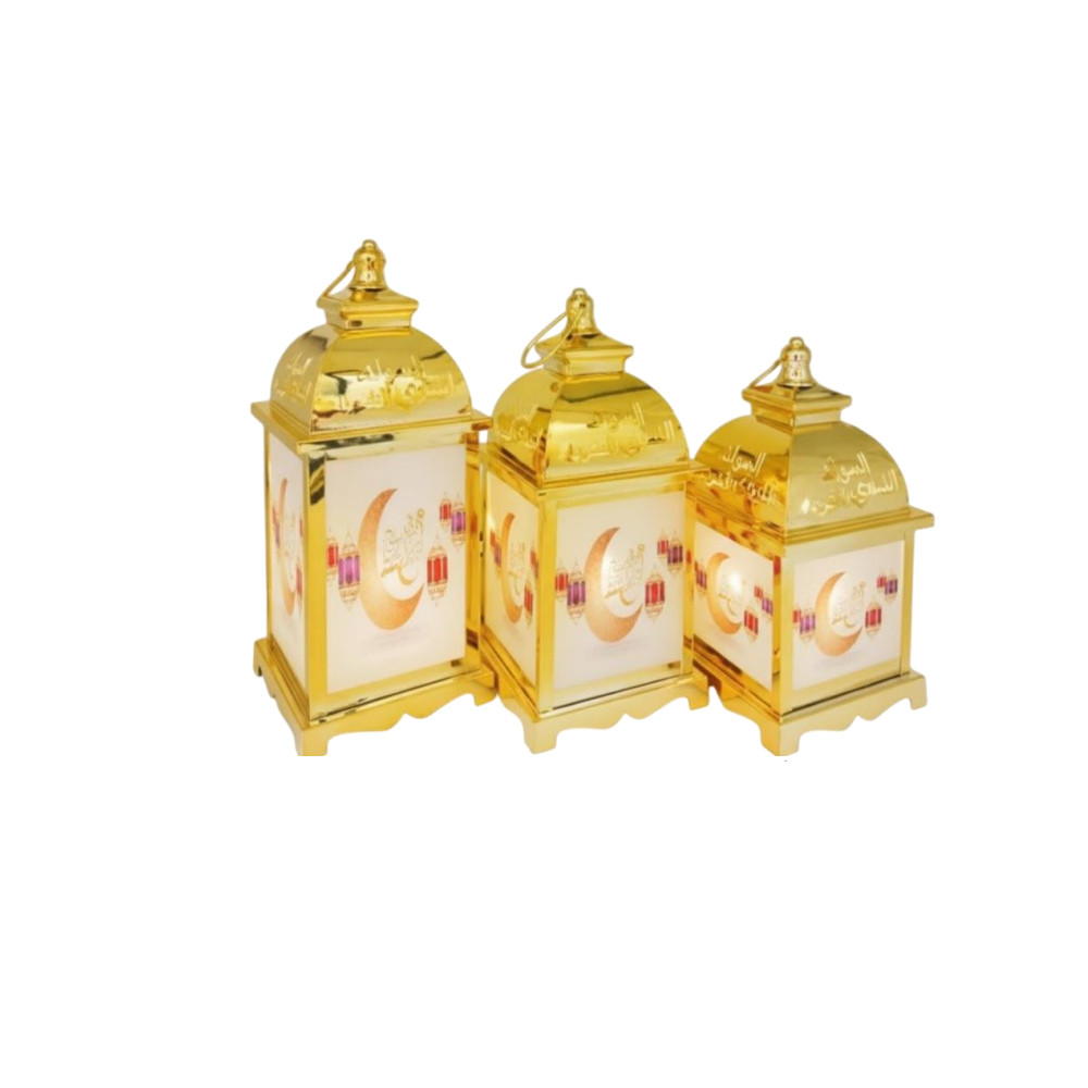 Ramadan Gold Lantern Trio Set | AL1007-1 - Home & Kitchen - Lebanon