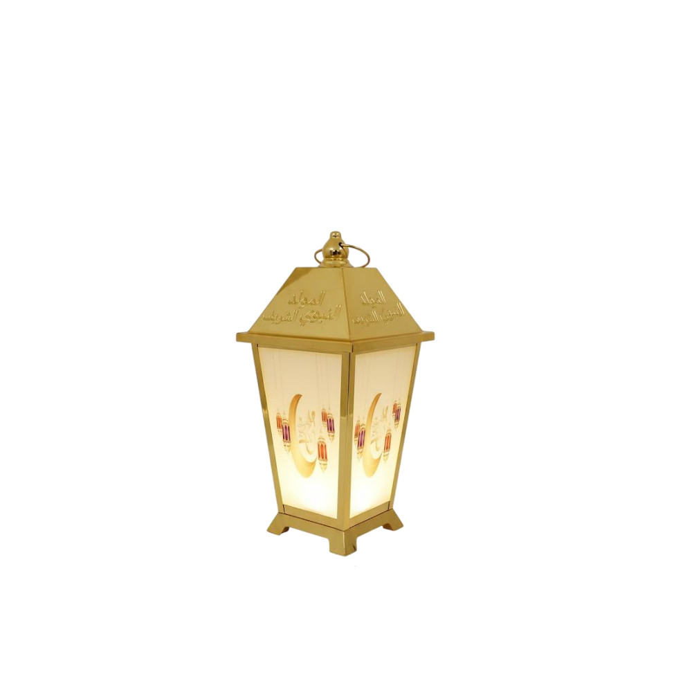 Ramadan LED Floor Lantern with Crescent Design | AL1006 - Home & Kitchen - Lebanon