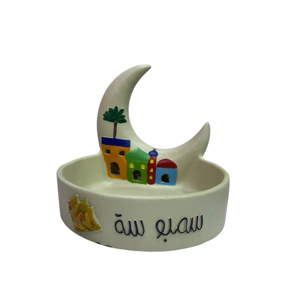 Ramadan Resin Crescent Moon Snack Bowl Holder | 2002-17 - Home & Kitchen - Lebanon