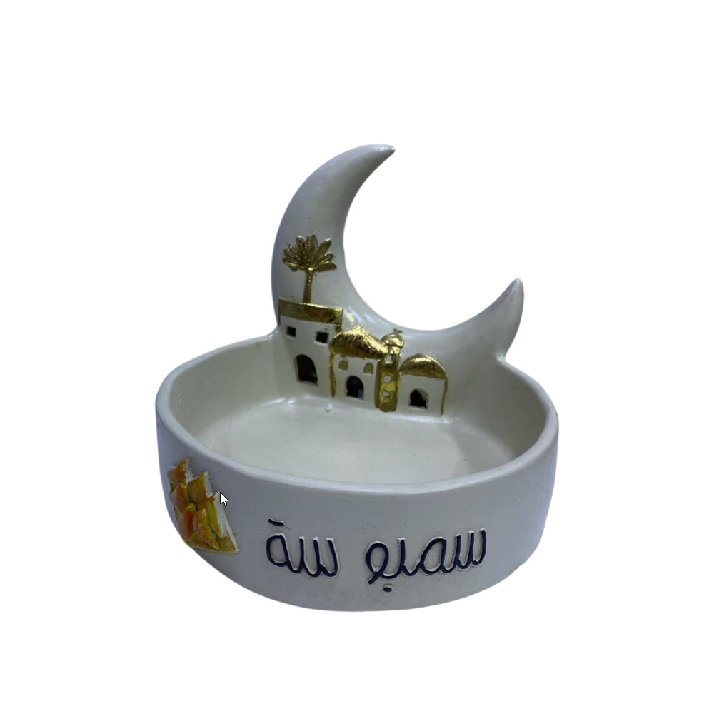 Ramadan Resin Crescent Moon Snack Bowl Holder | 2002-16 - Home & Kitchen - Lebanon