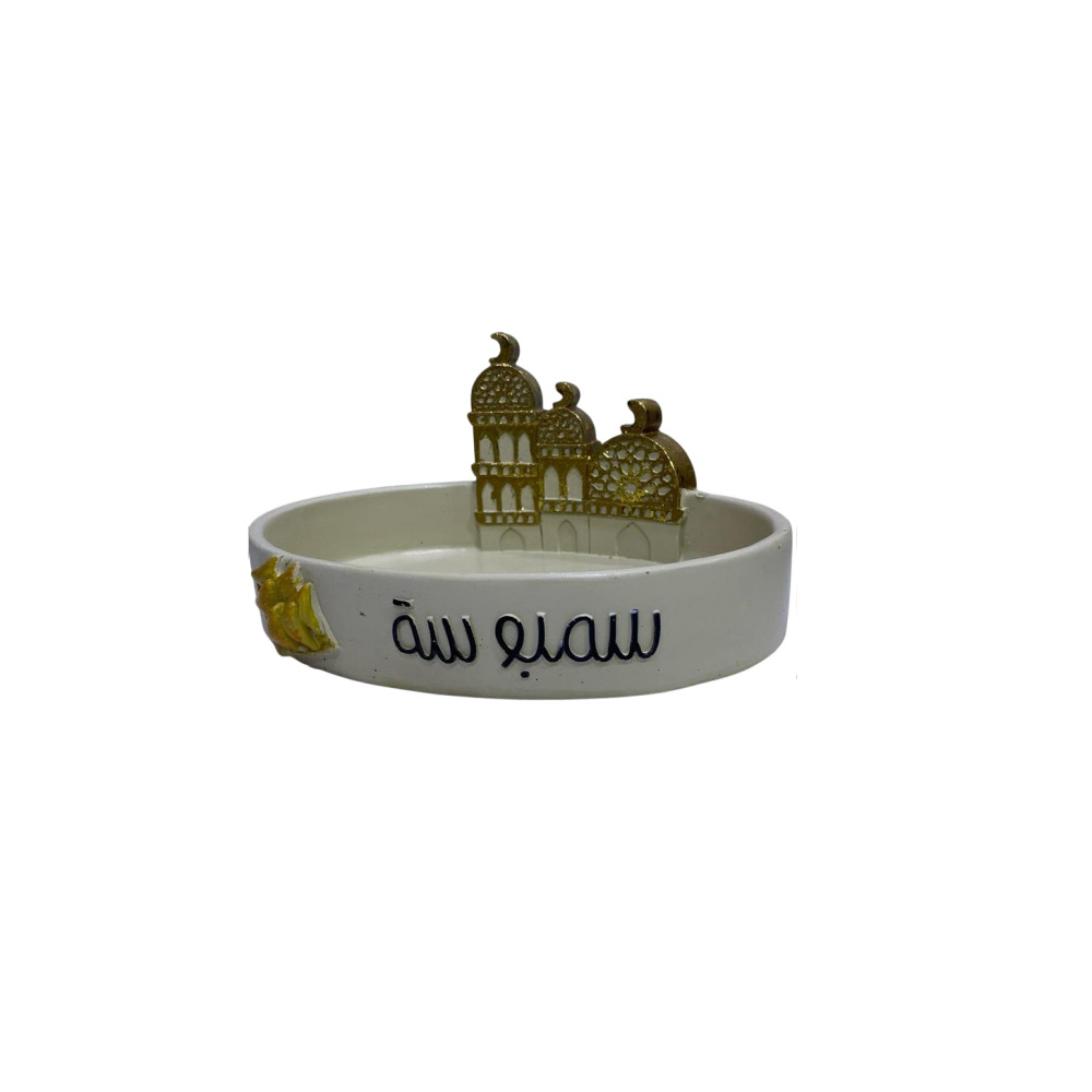 Ramadan Resin Mosque Snack Bowl Holder | 2002-18 - Home & Kitchen - Lebanon