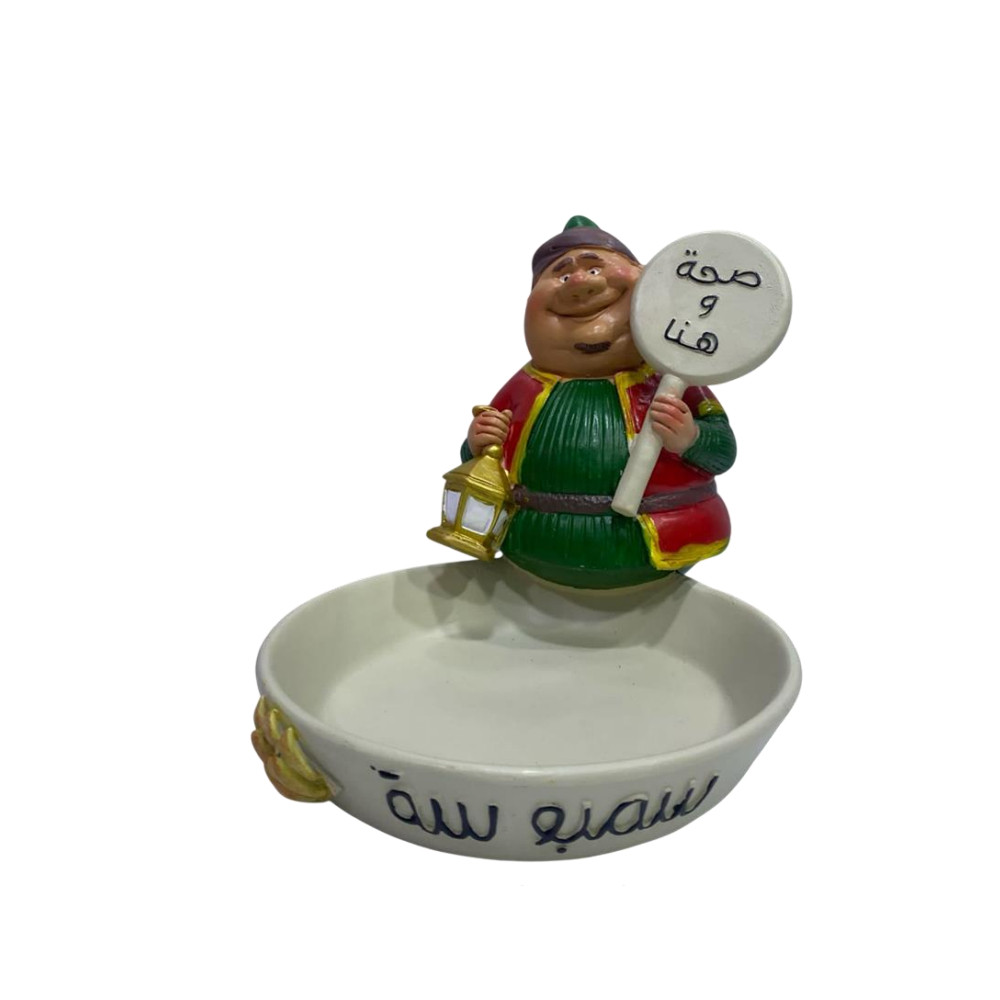 Ramadan Resin Figurine Snack Bowl Holder | 2002-91 - Home & Kitchen - Lebanon