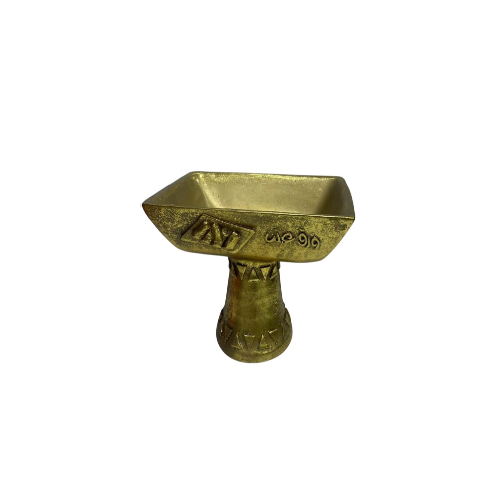 Ramadan Resin Gold Pedestal Snack Bowl Holder | 2002-46 - Home & Kitchen - Lebanon