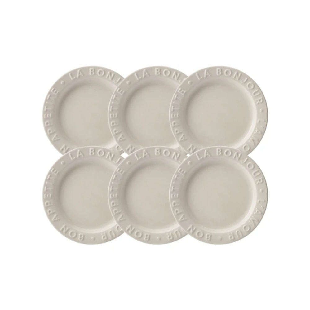 Karaca Karaca Amour 22cm 6-Person Cake Set | 153.03.06.9662 - Home & Kitchen - Lebanon