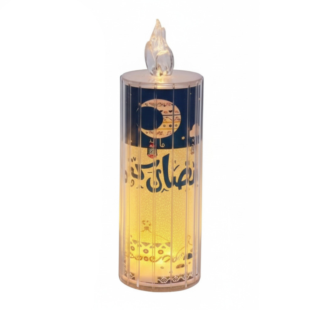 Ramadan LED Candle Light with Arabic Calligraphy Design | 7082-9 - Home & Kitchen - Lebanon