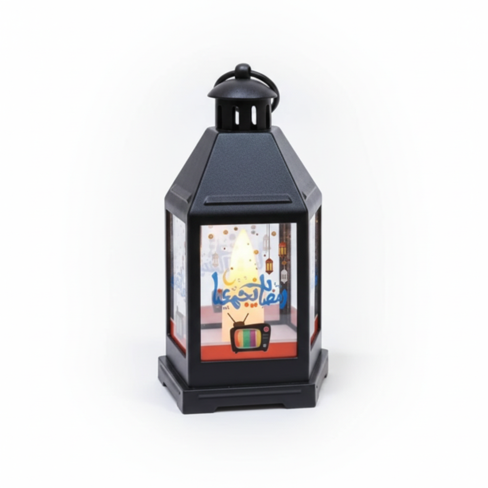 Ramadan LED Lantern with Hanging Stars Design – Black | 7082-26B - Home & Kitchen - Lebanon