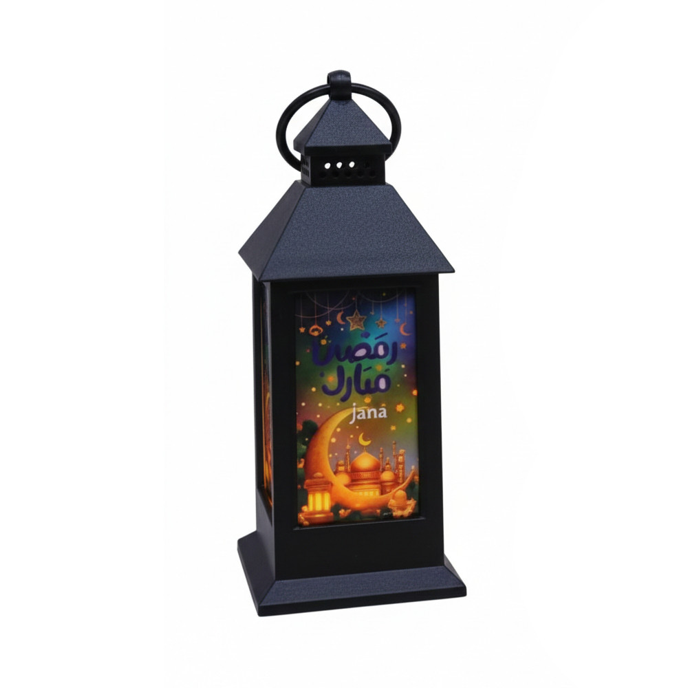 Ramadan Tall LED Lantern with Crescent Moon & Mosque Illustration – Black | 7082-44B - Home & Kitchen - Lebanon