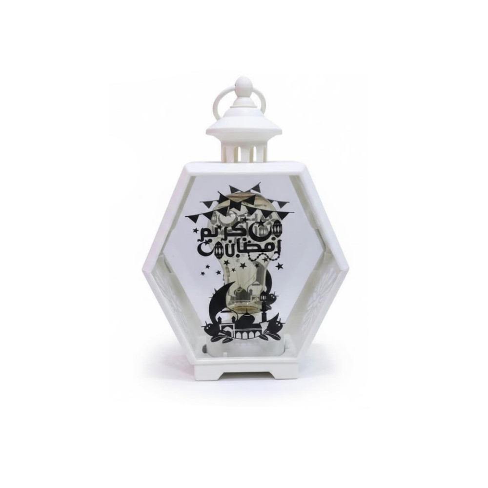 Ramadan Decorative White LED Lantern with Arabic Calligraphy Design | 7082-34 - Home & Kitchen - Lebanon