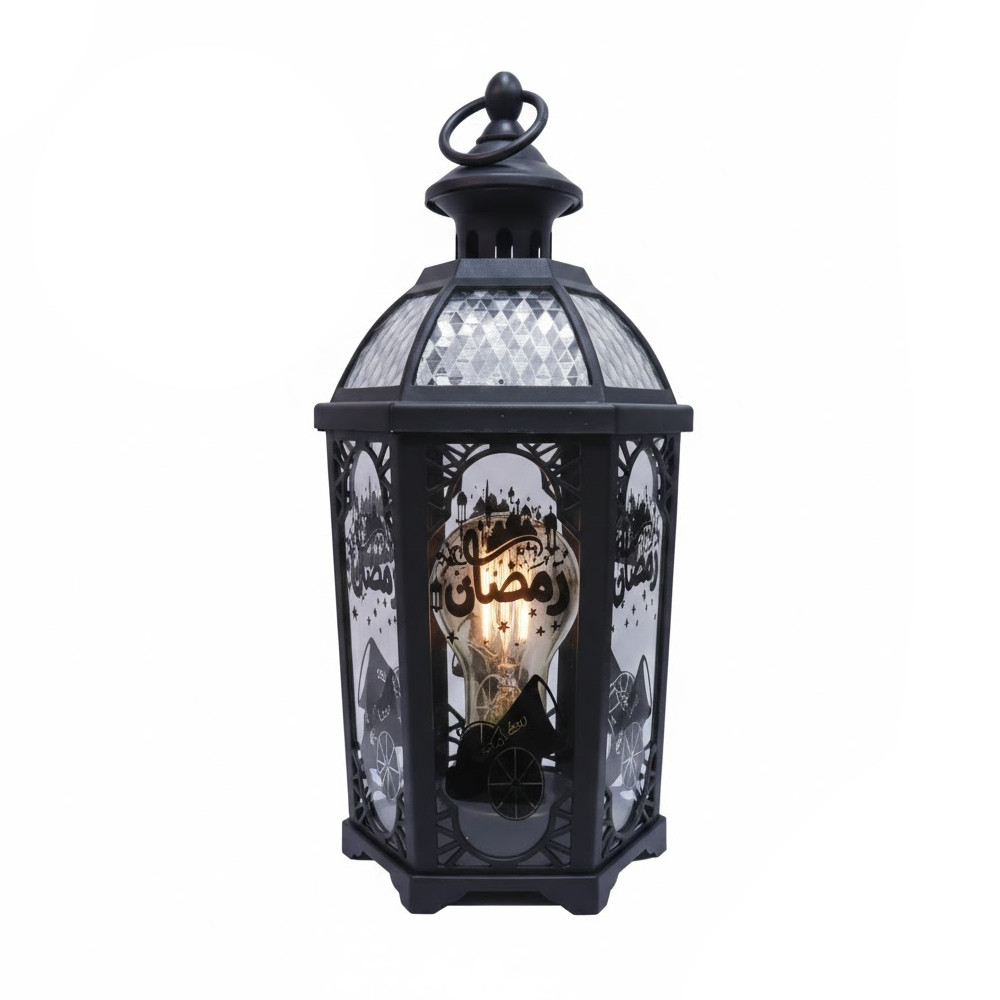 Ramadan Decorative LED Lantern with Dates Bowl Design – Black | 7082-38B - Home & Kitchen - Lebanon
