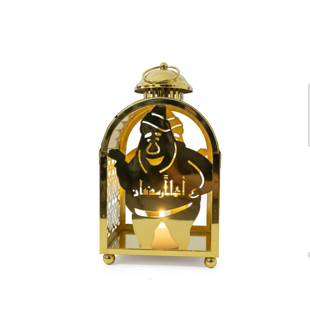 Ramadan Ornate Gold LED Lantern with Multicolor Glass Panels | 7138-44 - Home & Kitchen - Lebanon