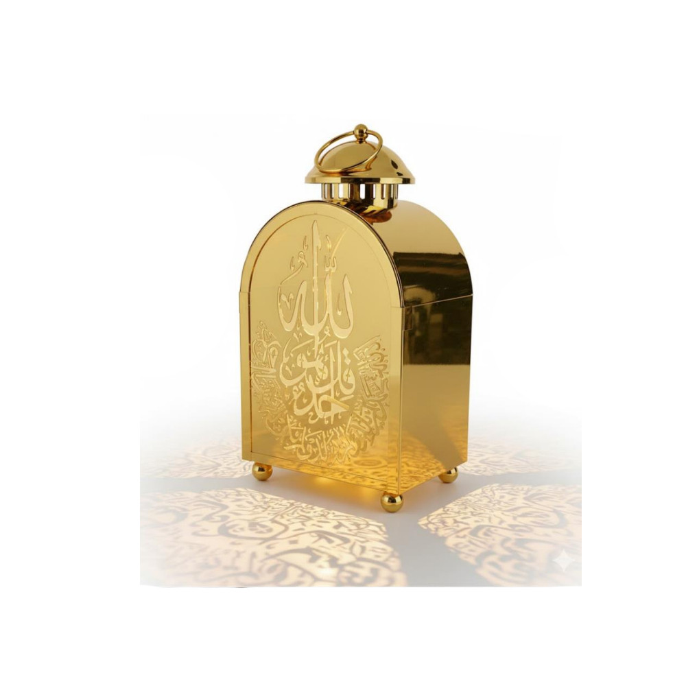 Ramadan Classic Gold LED Lantern with Crescent Moon & Lantern Motif | 7138-45 - Home & Kitchen - Lebanon
