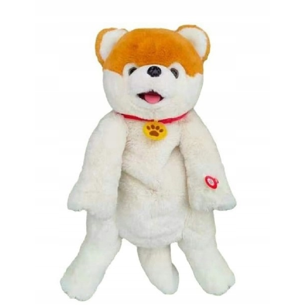 Shiba Inu Bear Plush Toy – 30cm | ALBL337 - Toys & Games - Lebanon