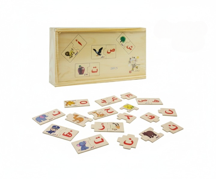 Kids Arabic Letter Matching Wooden Puzzle Set - 28 Pieces | AL4472 - Toys & Games - Lebanon