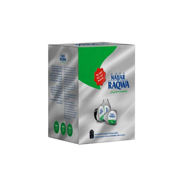 Najjar Najjar Raqwa with Cardamom 50 Single Capsules - Home & Kitchen - Lebanon