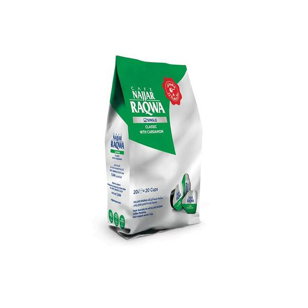 Najjar Najjar Raqwa with Cardamom 20 Single Capsules - Home & Kitchen - Lebanon