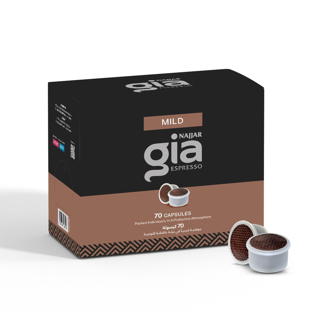 Najjar Gia Najjar Mild Capsules - 70 Capsules - Home & Kitchen - Lebanon