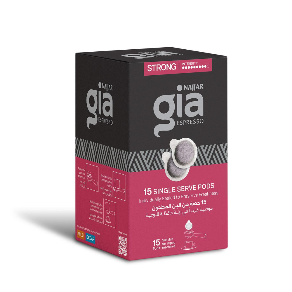 Najjar Gia Najjar Strong Coffee Pods - 15 Pods - Home & Kitchen - Lebanon