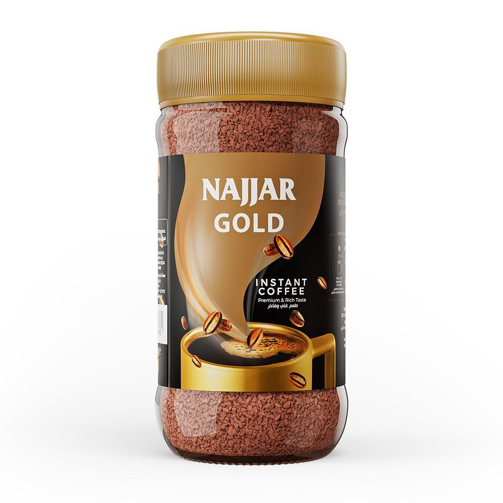 Najjar Najjar Instant Coffee Gold 190G - Home & Kitchen - Lebanon