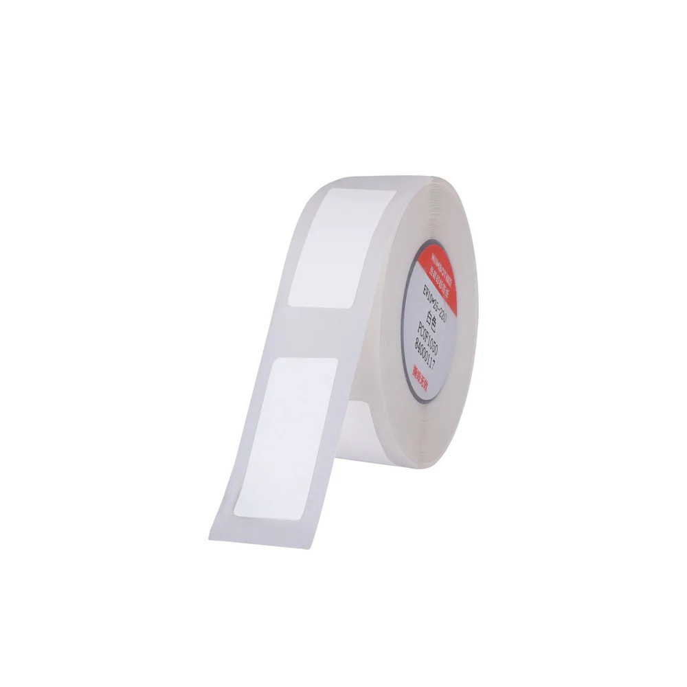 NiiMbot NIIMBOT B18/N1 EW10X25mm 220 Labels Per Roll White | NB383 - Computers & Tech - Lebanon