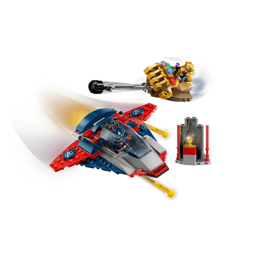 LEGO Lego Marvel Captain America vs Thanos | 76319 - Toys & Games - Lebanon