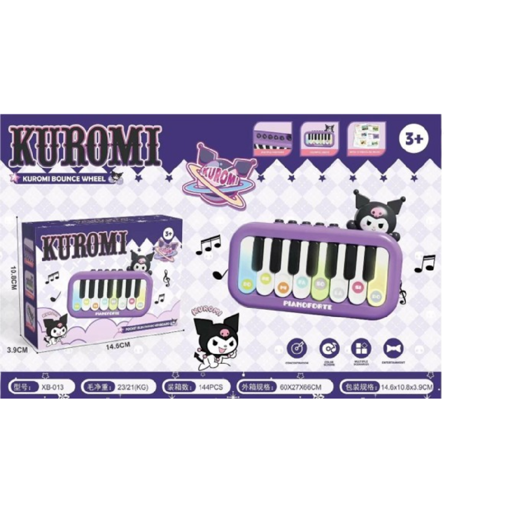 Kuromi Mini Electronic Keyboard Toy (Pianoforte) | XB-013 - Computers & Tech - Lebanon