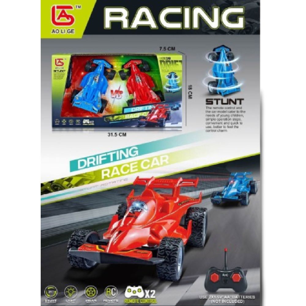 RC Drifting Race Car with Stunt Action (2 Cars Set) | 068-27 - Toys & Games - Lebanon
