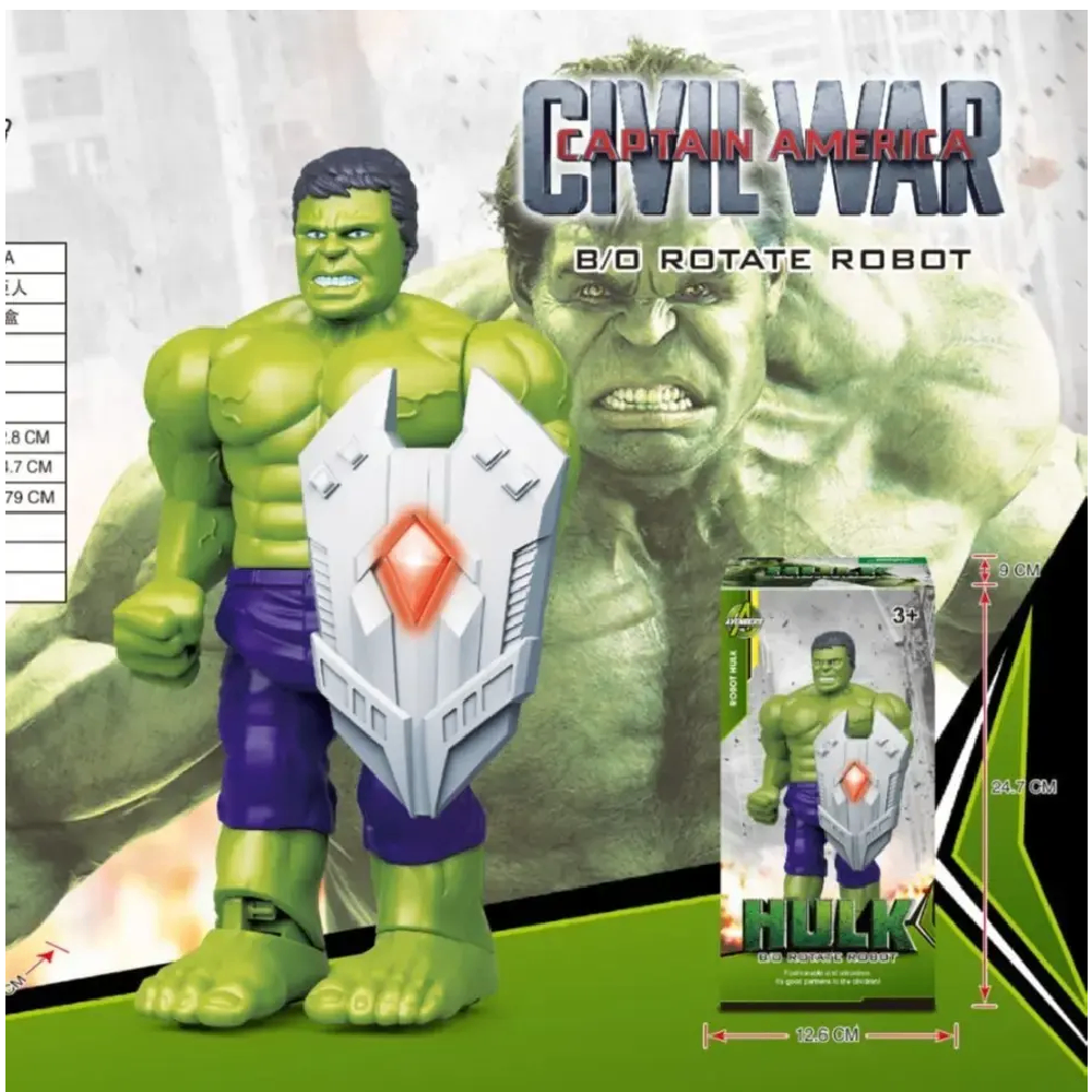 Robot Hulk Action Figure with Shield | 345-2A - Toys & Games - Lebanon