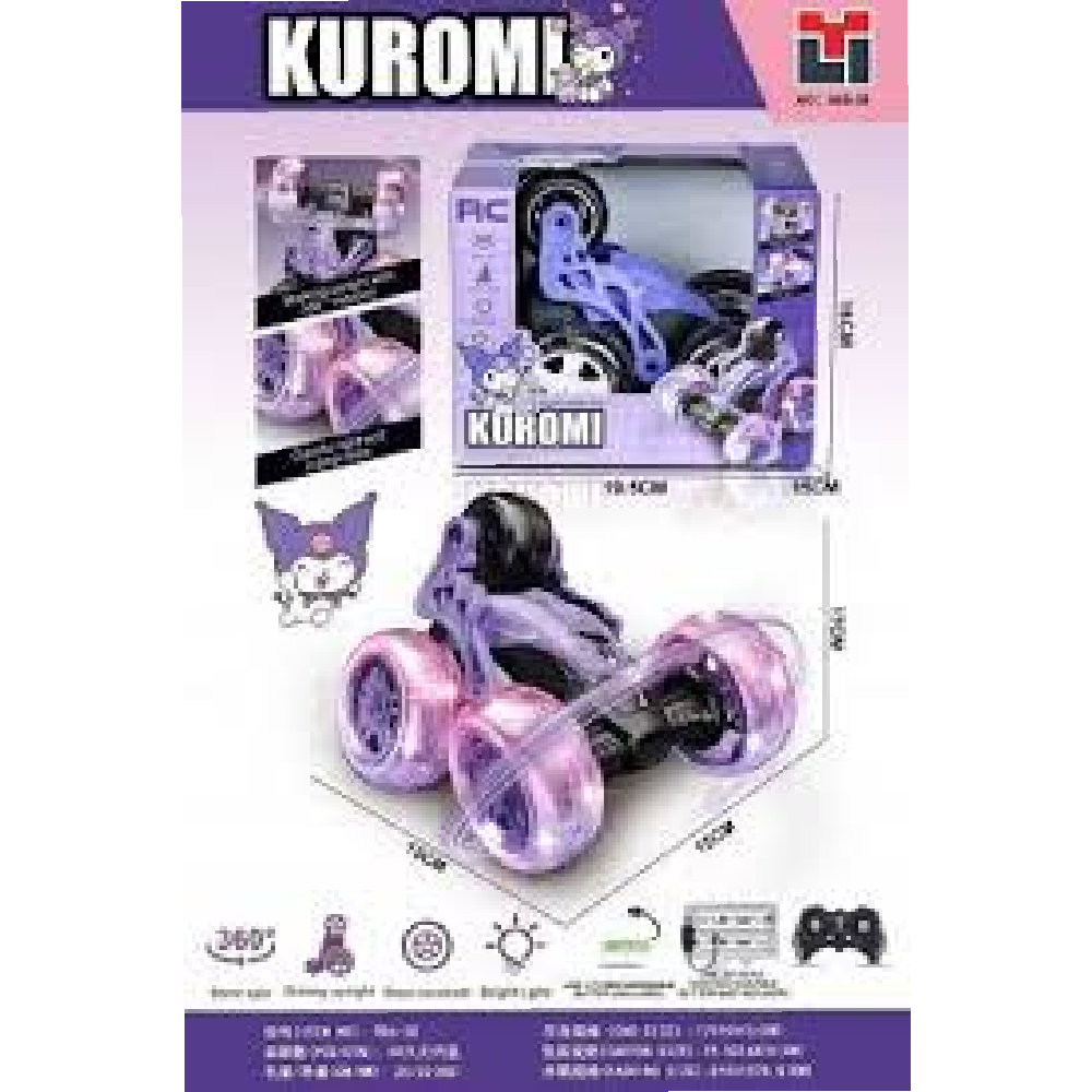 Kuromi Double-Sided Stunt Remote Control Car | 986-38 - Toys & Games - Lebanon