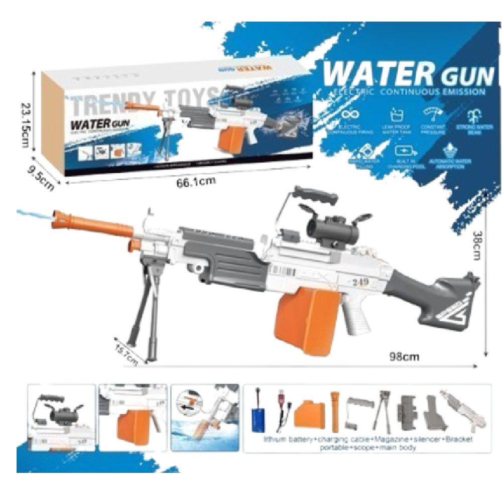 Electric Continuous Water Gun Rifle – Rechargeable | CY049 - Toys & Games - Lebanon