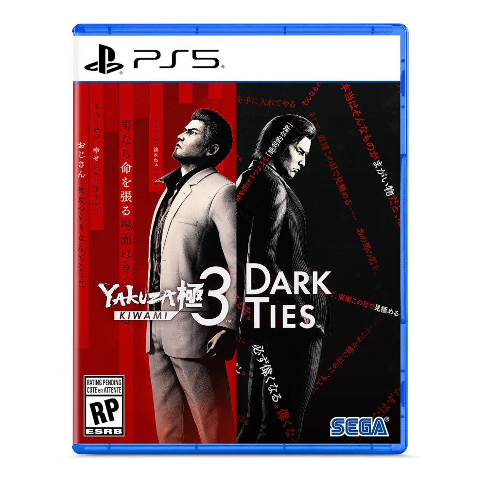 PlayStation Yakuza Kiwami 3 & Dark Ties – PlayStation 5 Game - Gaming - Lebanon