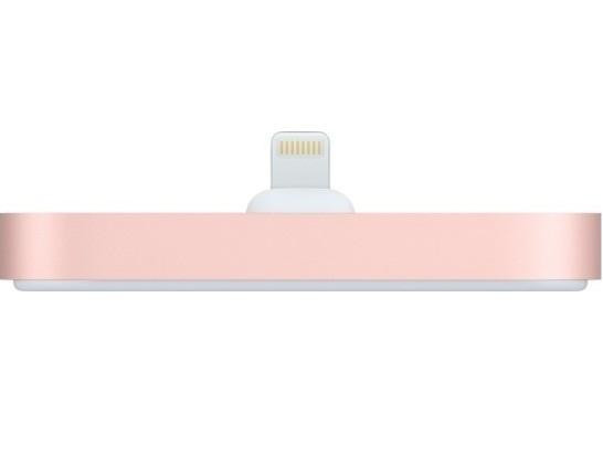 Apple APPLE IPHONE LIGHTNING DOCK ROSE GOLD | ML8L2A - Computers & Tech - Lebanon