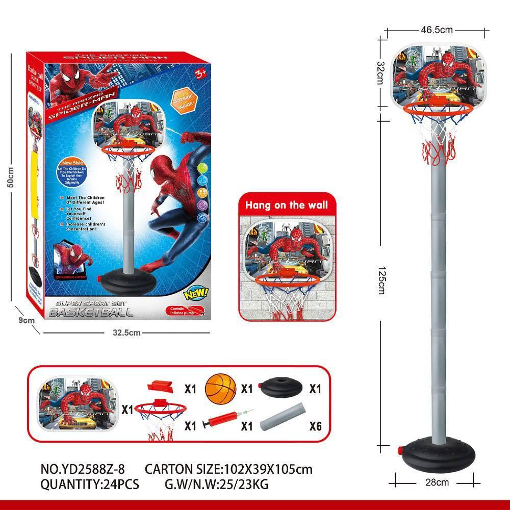 Adjustable Kids Basketball Stand with Hoop and Ball - Spider Hero Theme | YD2588Z-8 - Sports & Outdoors - Lebanon