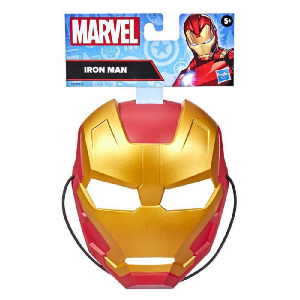 Hasbro Hasbro Hero Avengers Mask, Iron Man | HBAVB0440N - Home & Kitchen - Lebanon