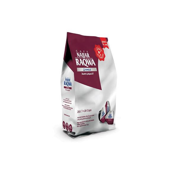 Najjar Najjar Raqwa Medium Roast 20 Single Capsules - Home & Kitchen - Lebanon