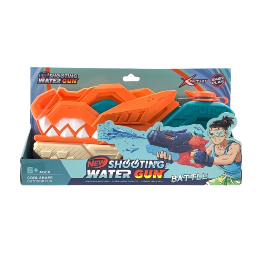  Shooting Water Gun Battle Toy - Orange/Blue | 9983A - Toys & Games - Lebanon