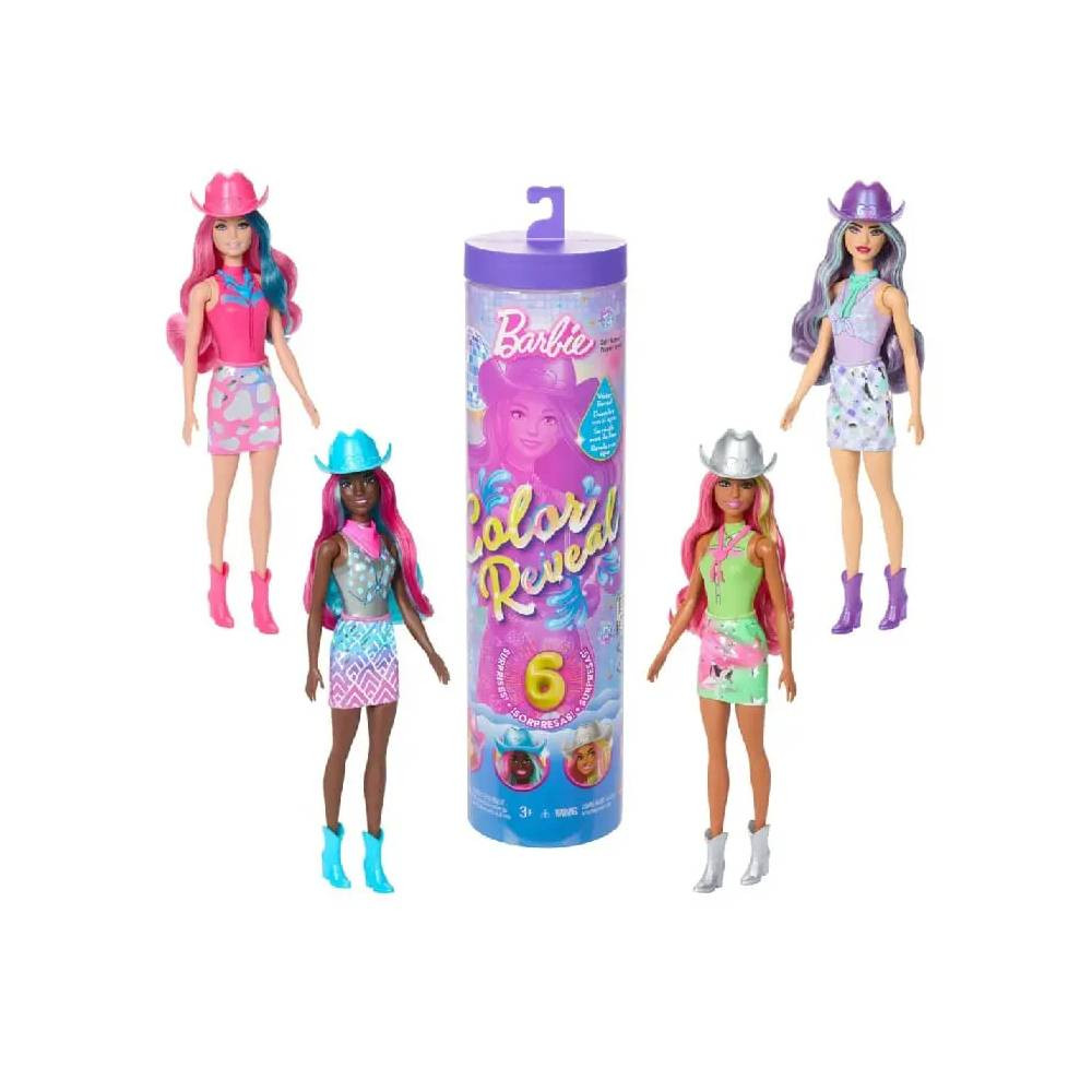 Barbie Barbie Color Reveal Disco Star Surprise Doll | MTBBJCP01 - Toys & Games - Lebanon