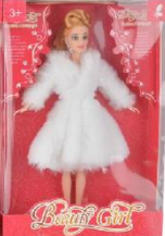 Beauty Girl Fashion Doll – White Dress Edition | CD068E-3 - Toys & Games - Lebanon