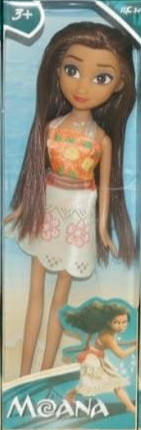  Moana Style Fashion Doll – Island Dress Edition | 758B - Toys & Games - Lebanon