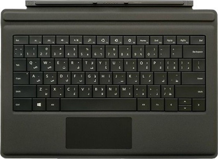 Microsoft Microsoft Type Cover for Surface Pro, English/Arabic, Black | FMN-00014 - Other - Lebanon