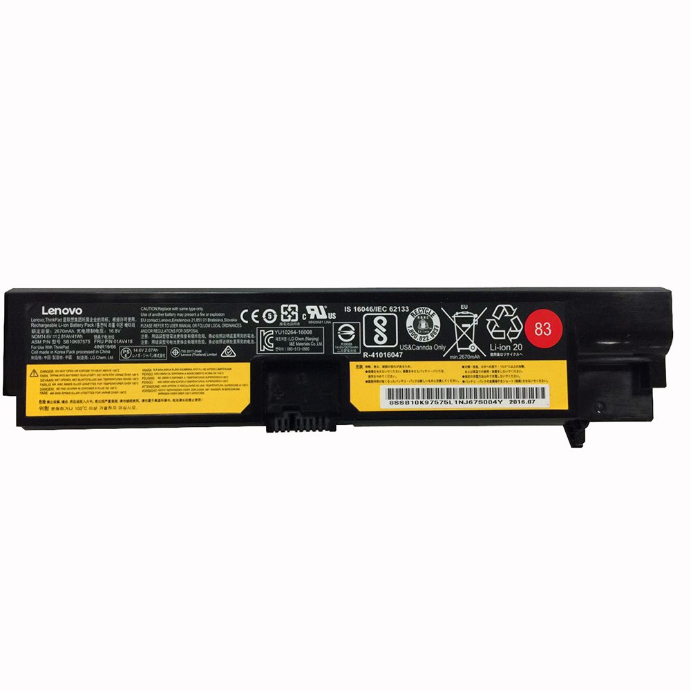 Lenovo Lenovo E575 Original Battery | E575 - Other - Lebanon