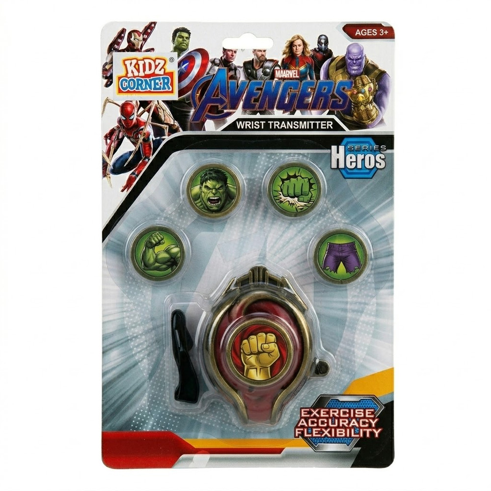 Avengers Wrist Transmitter Hulk Toy Set | 826-199 - Toys & Games - Lebanon