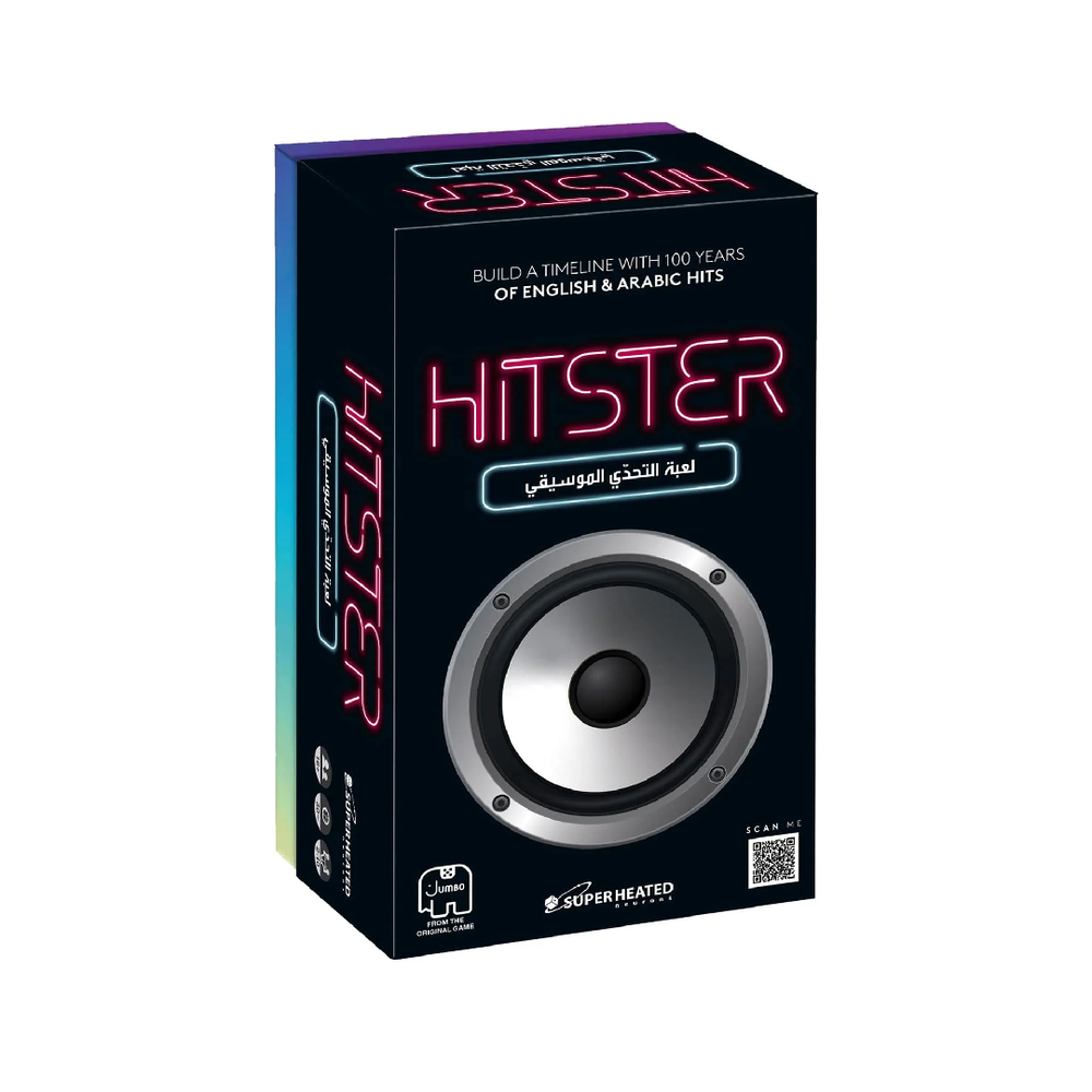 Hitster Ar/En - The Music Party Game - Toys & Games - Lebanon