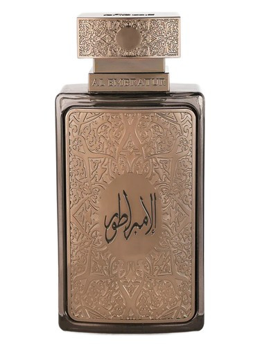 Zimaya Zimaya Al Embratur Elixir Man Vapo 100ml Eau De Parfum (EDP) - Beauty & Personal Care - Lebanon