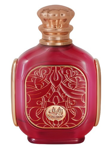 Zimaya Zimaya Zukhruf Cherry Vapo 100ml Eau De Parfum (EDP) - Beauty & Personal Care - Lebanon
