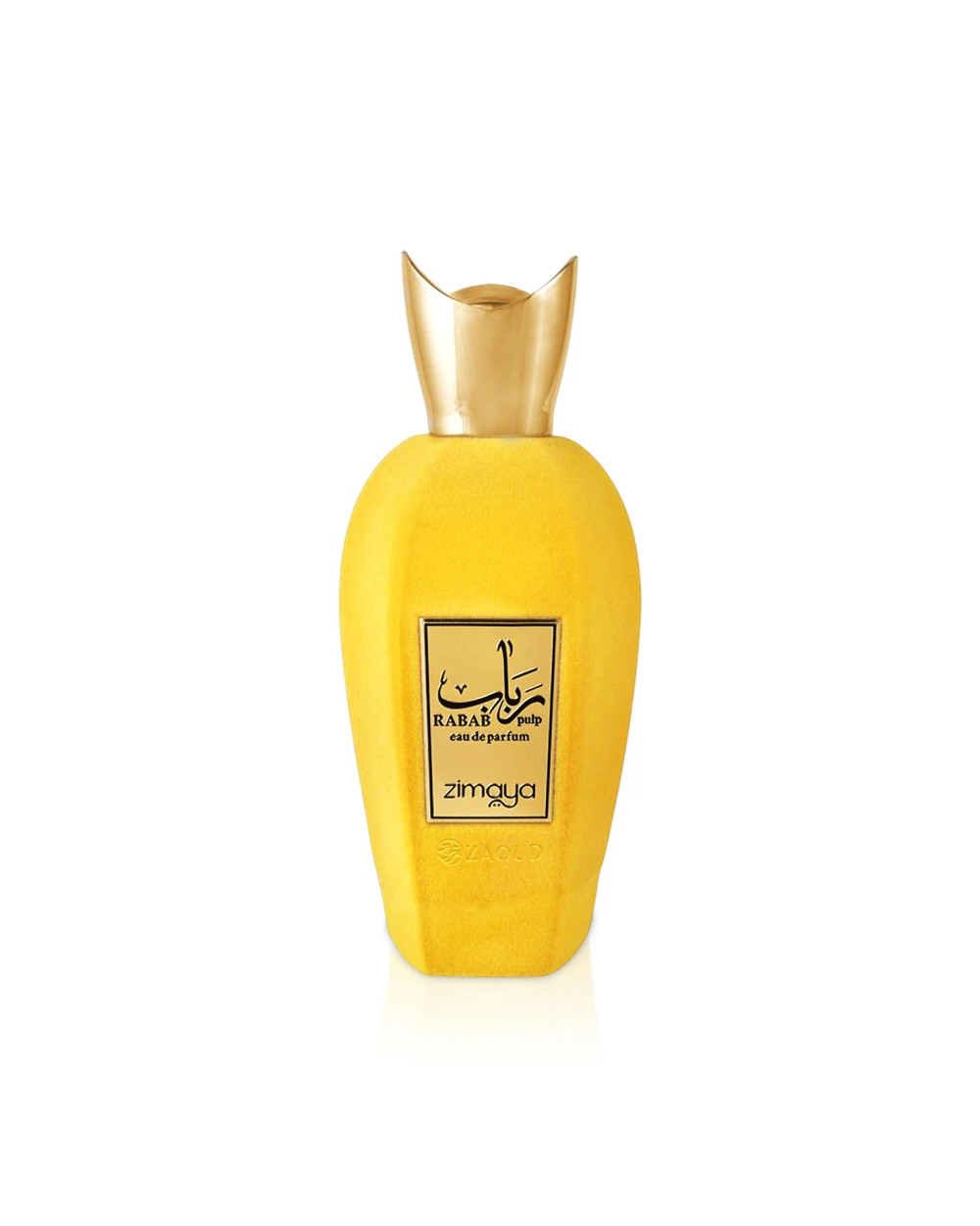 Zimaya Zimaya Rabab Pulp Eau De Parfum 100ml - Beauty & Personal Care - Lebanon