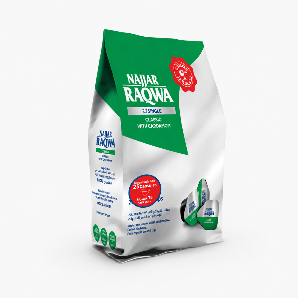 Najjar Najjar Raqwa Coffee Capsules with Cardamom - 25 Capsules - Home & Kitchen - Lebanon
