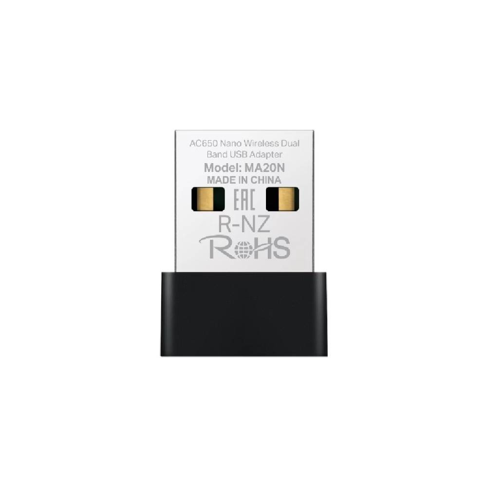 Mercusys Mercusys AC650 Nano Wireless Dual Band USB Adapter | MA20N - Networking - Lebanon
