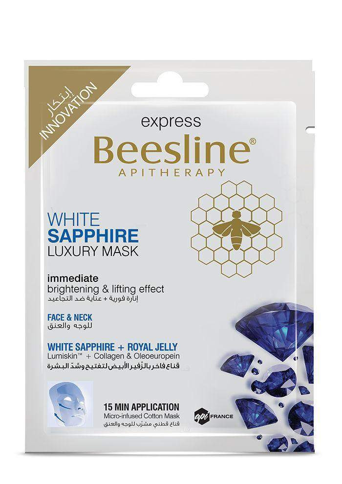 Beesline Beesline Express Sapphire Mask 30g - Beauty & Personal Care - Lebanon